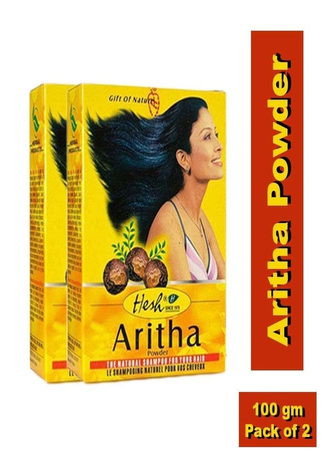 HESH ARITHA Powder 100gm Pack of Two (100 gm x 2) - Image 3